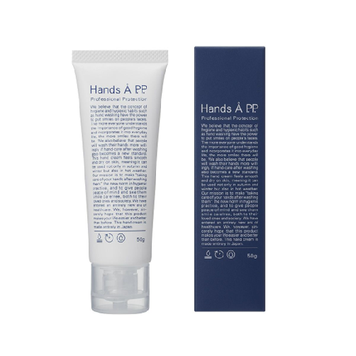 APPハンズエープロフェッショナルプロテクション 50g