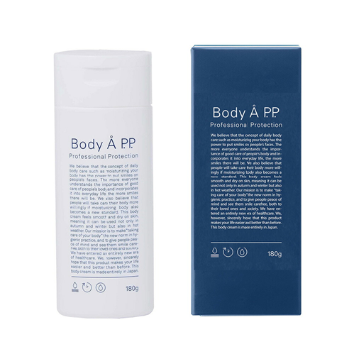 APPボディエープロフェッショナルプロテクション 180g