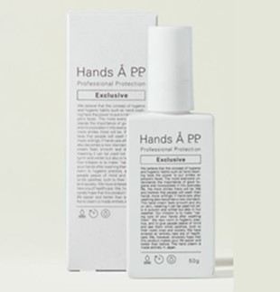 APPハンズエープロフェッショナルプロテクション エクスクルーシブ