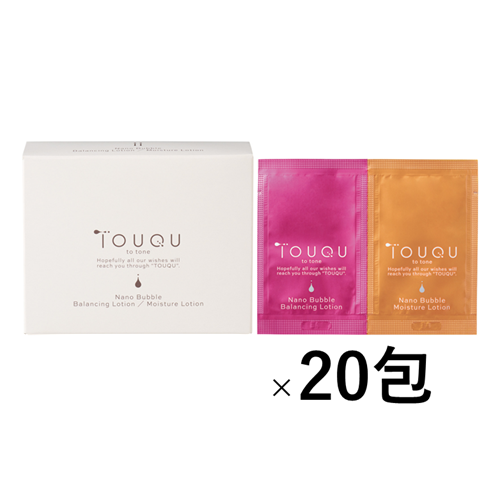 TOUQU �i�m�o�u�� ���[�V���� �y�A�p�E�` (1.5mL×2)×20��