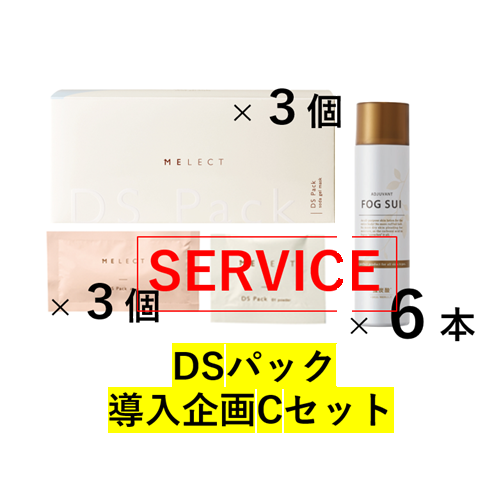 �y������� �b�Z�b�g�z�A�W���o�� MELECT DS�p�b�N