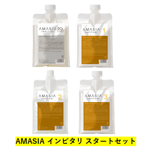 AMASIA Cs^ X^[gZbg