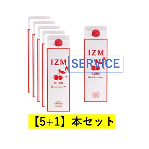 【5+1】IZM BURN ACEROLA TASTE 1000ml