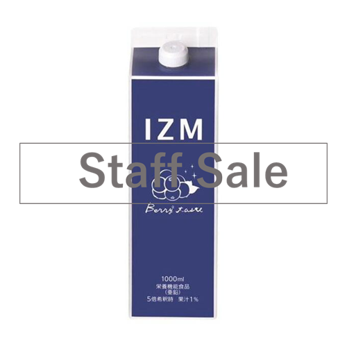 X^btZ[ IZM yfhN x[x[eCXg 1000ml
