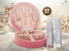 Lipaddict XyV Rt 2025