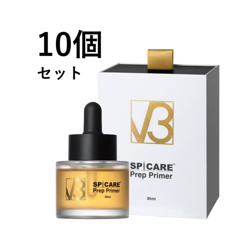SPICARE V3 プレッププライマー 【10個単位】