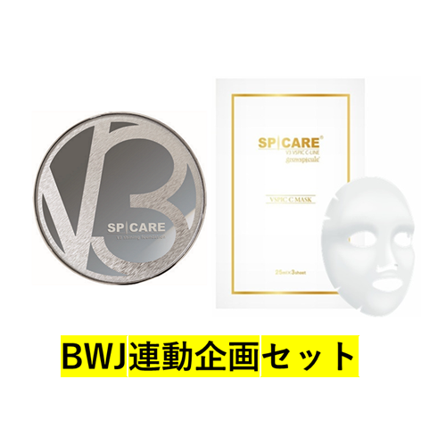 V3 �V���C�j���O �t�@���f�[�V���� C�}�X�N 1���t���Z�b�g