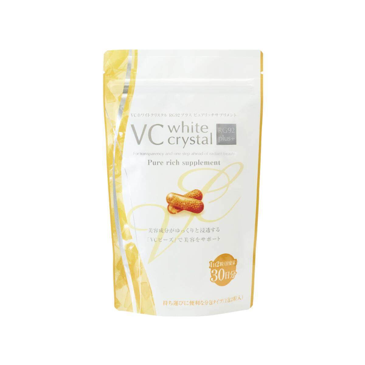 VCホワイトクリスタル ピュアリッチサプリメント