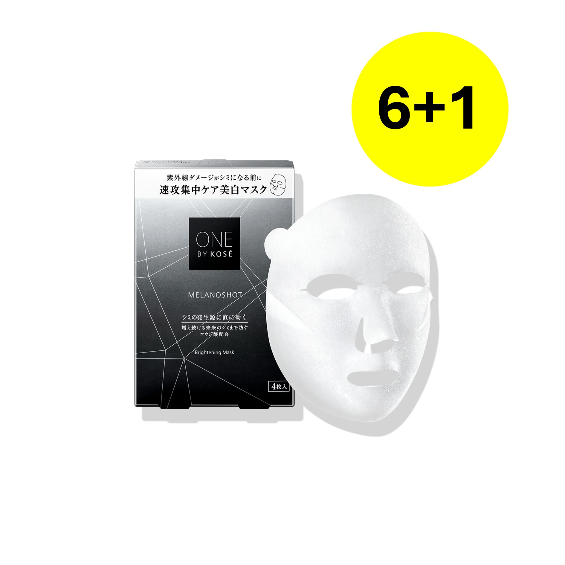 �y�����Z�b�g�z�����o�C�R�[�Z�[ �����m�V���b�g �v�}�X�N 4������ 6+1