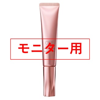 �y���j�^�[�z�����o�C�R�[�Z�[ �U �����N���X�v ���[�W