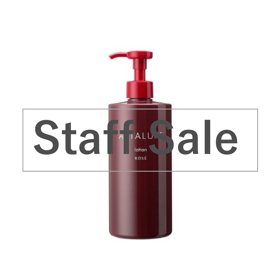�X�^�b�t�Z�[�� �A�X�^�����N�X ���[�V�����`�w �O�����h�T�C�Y400mL