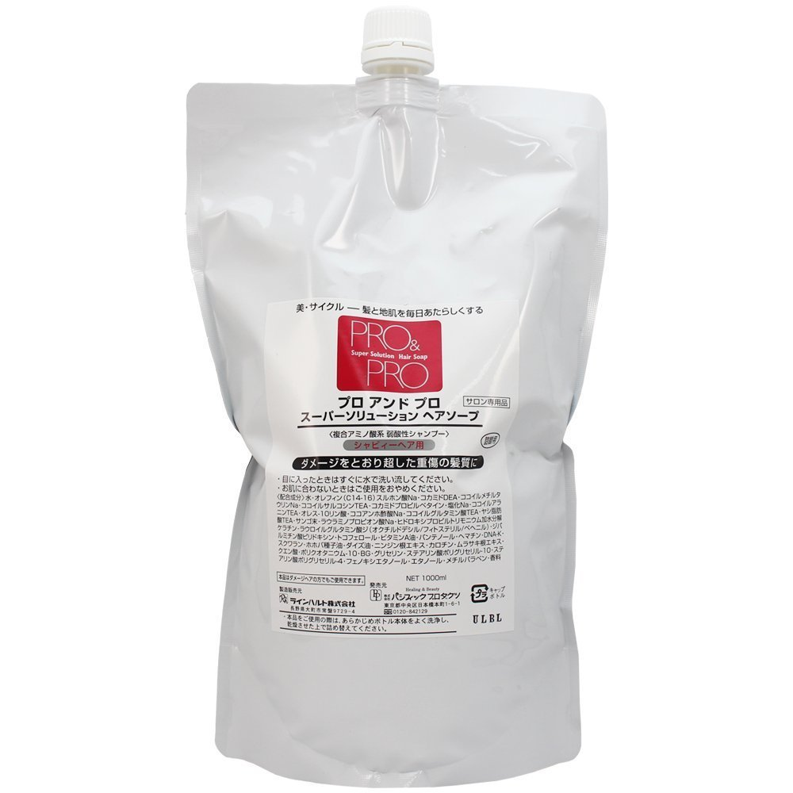 パシフィック プロ&プロ ヘアソープ 800ml レフィル
