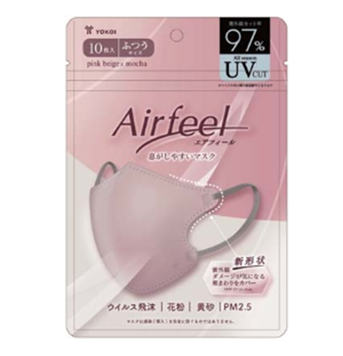 エアフィール 立体マスク ピンクベージュ×モカ 10枚入