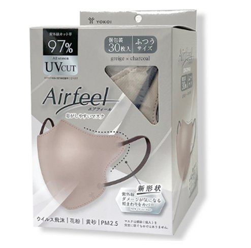 エアフィール 立体マスク グレージュ×チャコール 30枚入