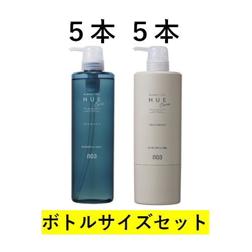 HUE�P�A �{�g���T�C�Y�Z�b�g