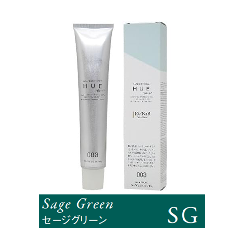 ヒュウ ミライ SG