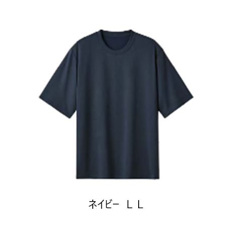 ���J�o���[�P�A �����Y ������蔼���V���c �l�C�r�[ LL
