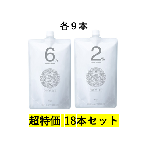 �y18�{�Z�b�g�z�v���X�e�b�v �N���[���I�L�V�_�� 6%+2%