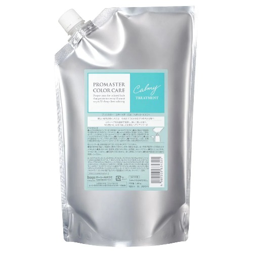 PMカラーケア CM トリートメント 1000g
