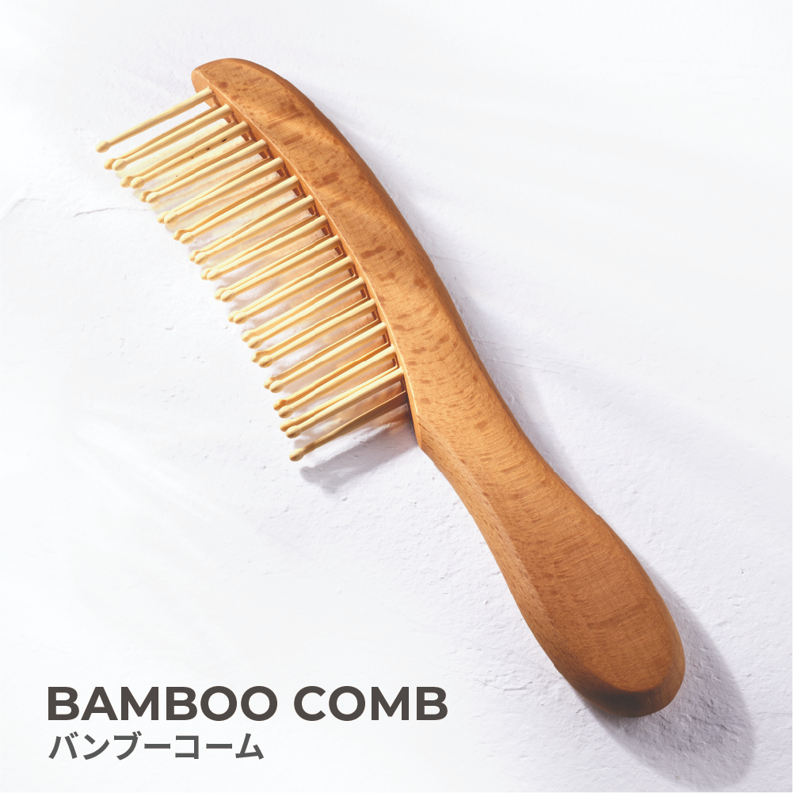 バンブーコーム