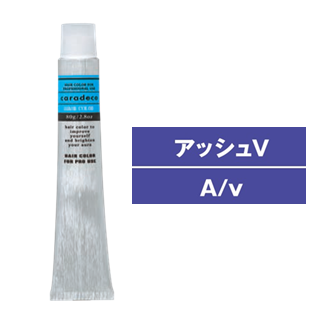 Nキャラデコ アルカリタイプ A/v-9