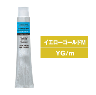 Nキャラデコ アルカリタイプ YG/m-9