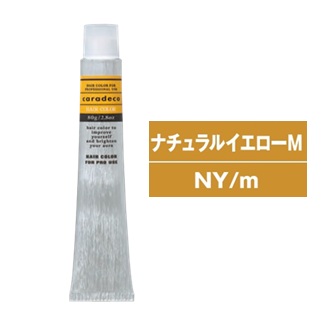 Nキャラデコ ティンタータイプ NY/m-5t