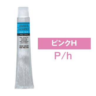 Nキャラデコ アルカリタイプ P/h