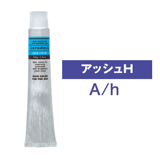 Nキャラデコ アルカリタイプ A/h