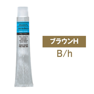 Nキャラデコ アルカリタイプ B/h