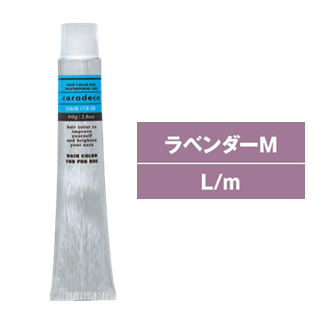 Nキャラデコ アルカリタイプ L/m-5