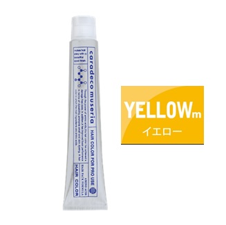 キャラデコミュゼリア イエローm