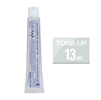 キャラデコミュゼリア TONE UP【トーンアップ】 13m