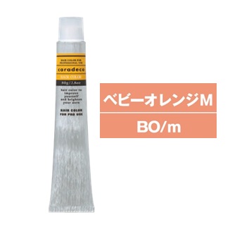 Nキャラデコ ティンタータイプ BO/m-7t