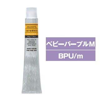 Nキャラデコ ティンタータイプ BPU/m-7t