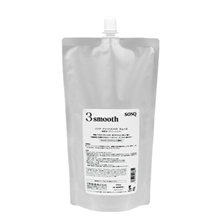 ソンク トリートメント3 スムース 1650g