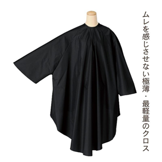 GR 3132 jubNR twA_CNX ubN