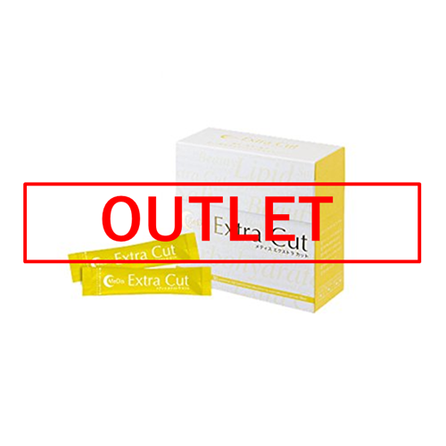 【賞味期限間近】エクストラカット