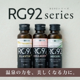 RG92V[Y舵Jn