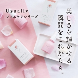 usuallyV[Y舵Jn