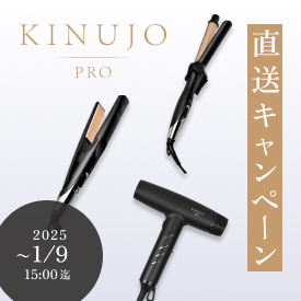 KINUJO PRO Ly[