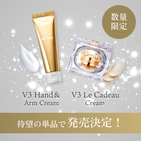 V3 HandArm CreamV3 Le Cadeau Cream